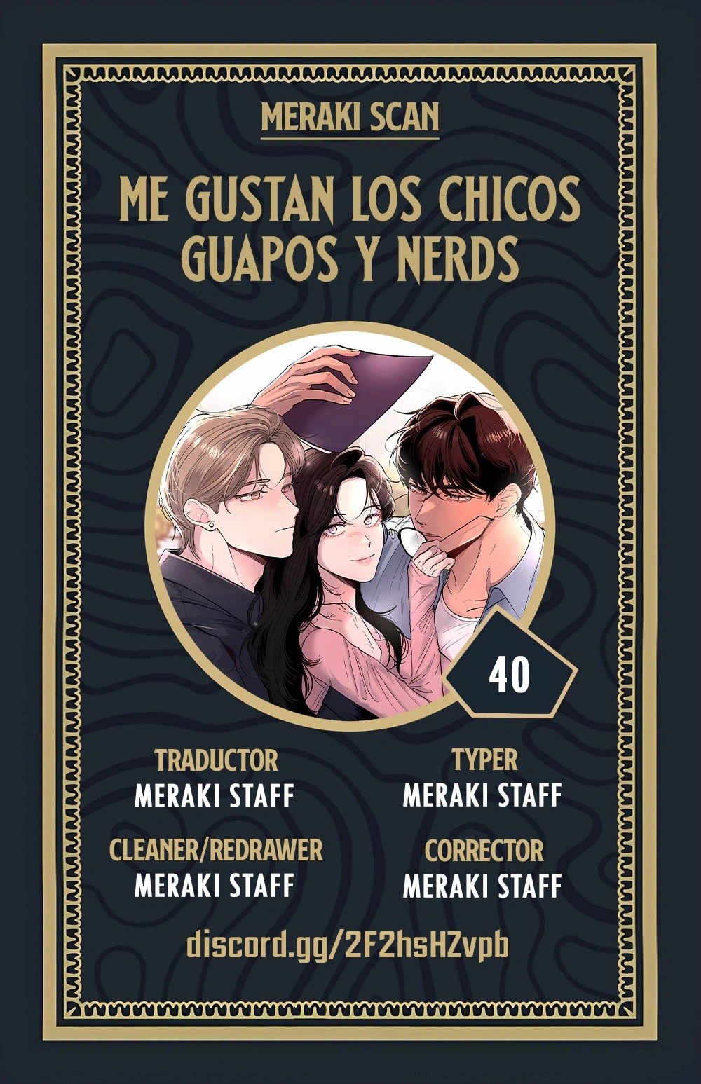 Me gustan los chicos guapos y nerds Capítulo 40 - Página 1