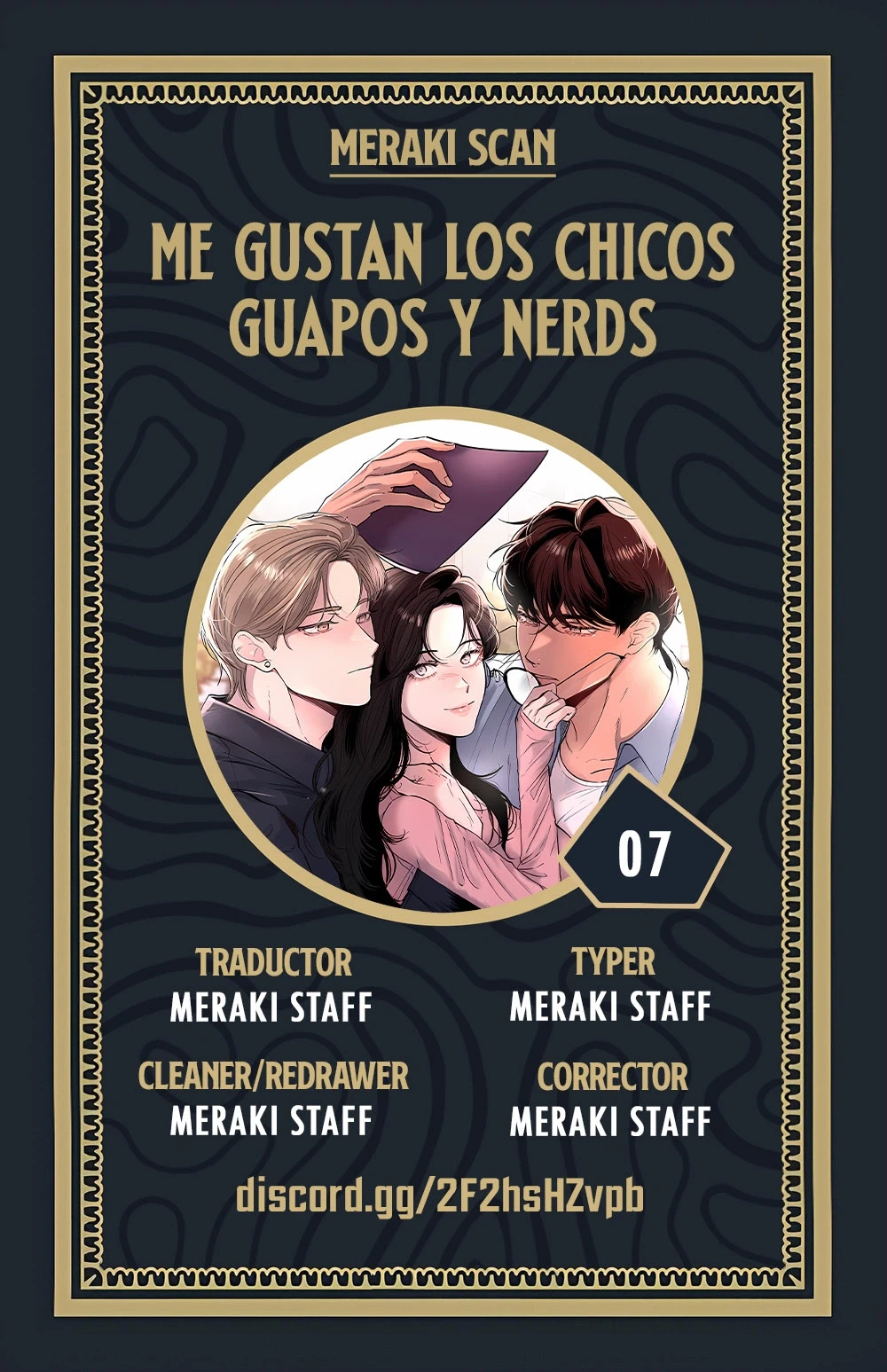 Me gustan los chicos guapos y nerds Capítulo 7 - Página 1