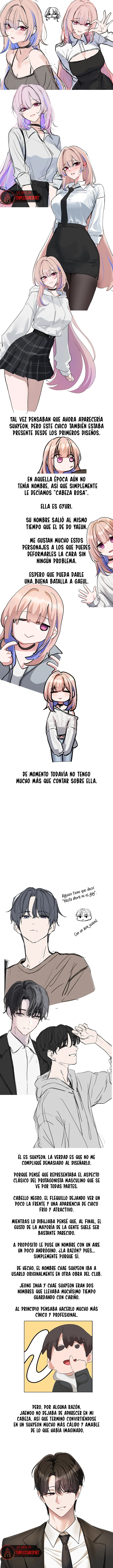 Busqueda de Amor Capítulo 24.5 - Página 3