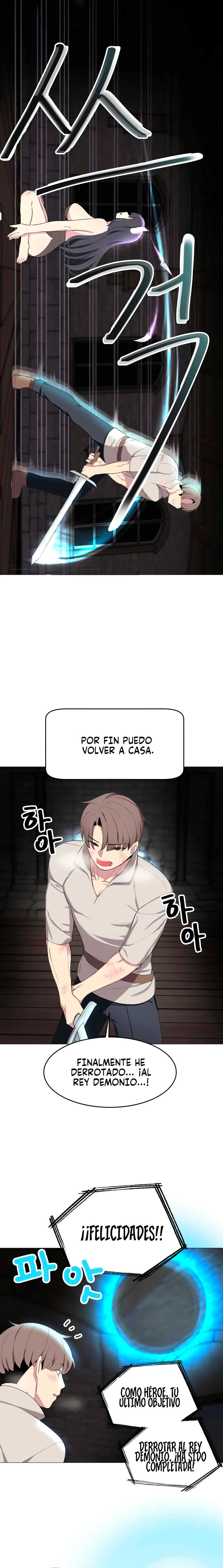 Hospitalizado en Otro Mundo Capítulo 1 - Página 3