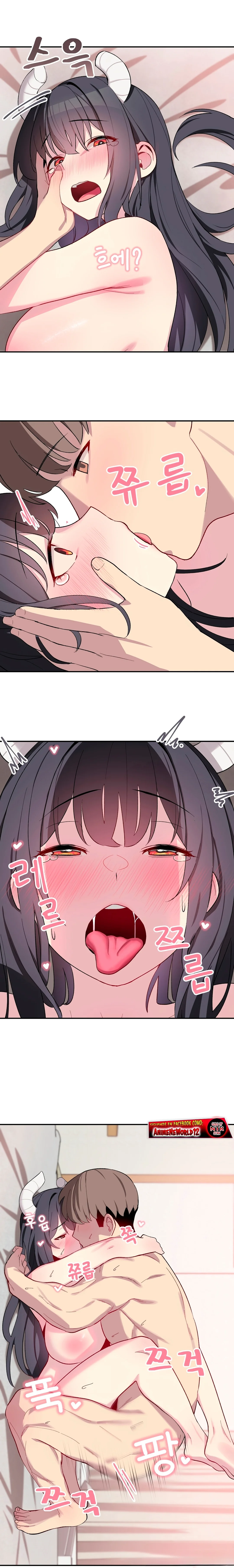 Hospitalizado en Otro Mundo Capítulo 3 - Página 15