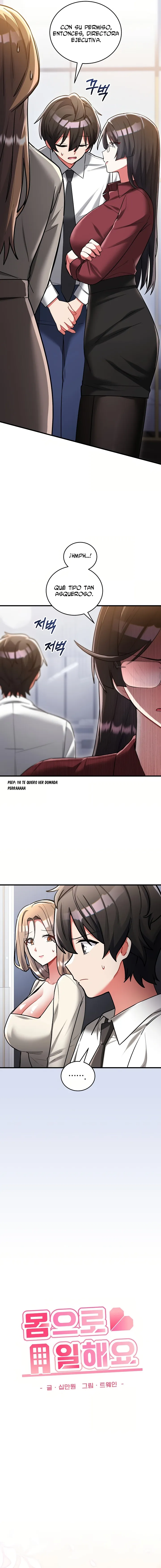 Uso mi Cuerpo para Trabajar Capítulo 10 - Página 16