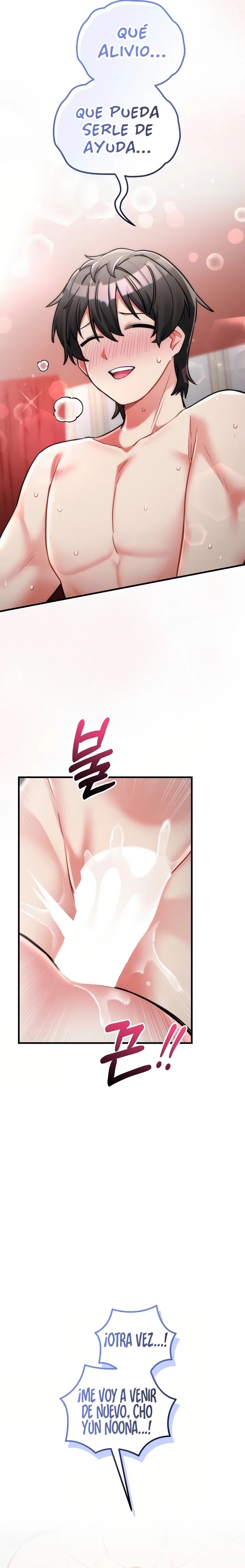 Uso mi Cuerpo para Trabajar Capítulo 12 - Página 17