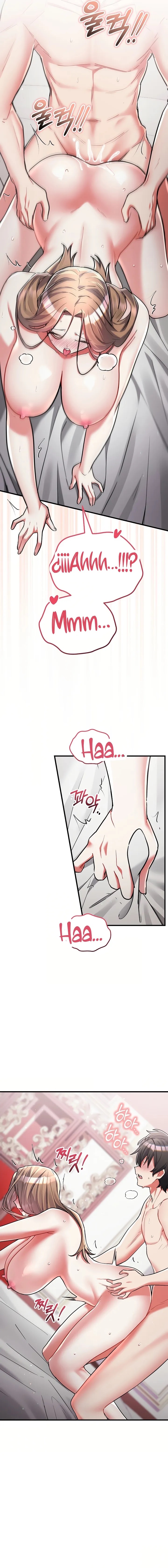 Uso mi Cuerpo para Trabajar Capítulo 12 - Página 18