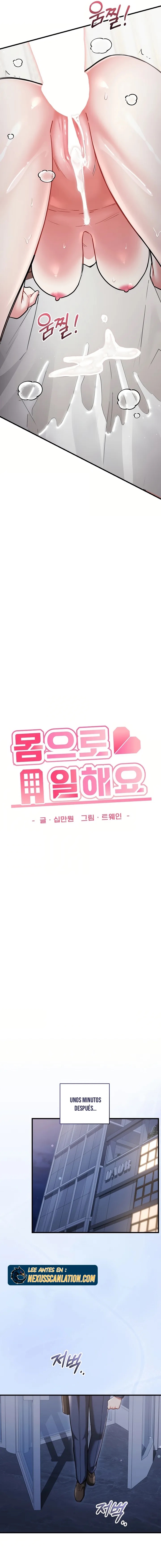 Uso mi Cuerpo para Trabajar Capítulo 12 - Página 19