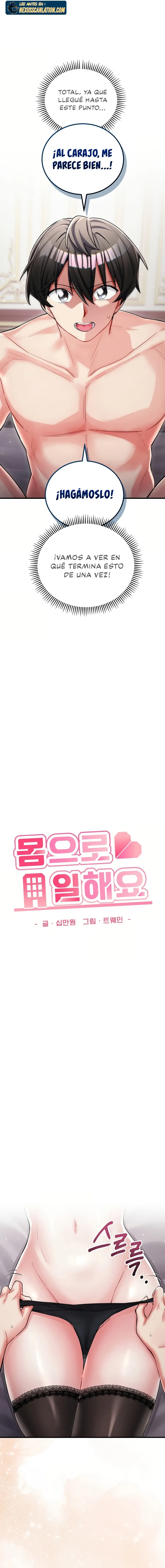 Uso mi Cuerpo para Trabajar Capítulo 15 - Página 5