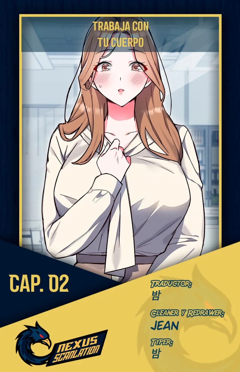 Uso mi Cuerpo para Trabajar Capítulo 2 - Página 1