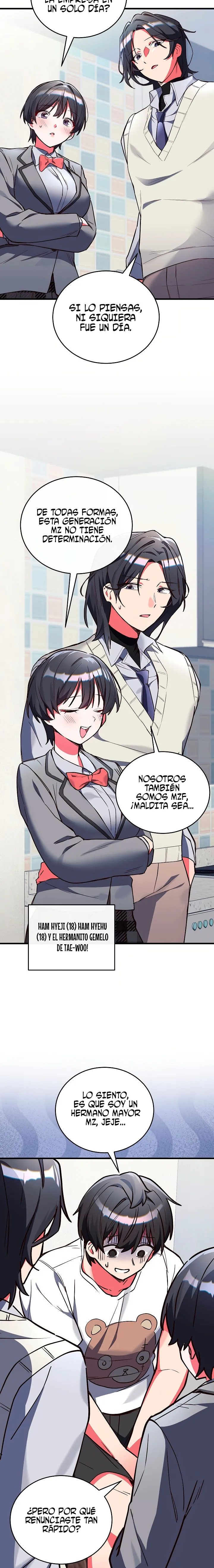 Uso mi Cuerpo para Trabajar Capítulo 2 - Página 13