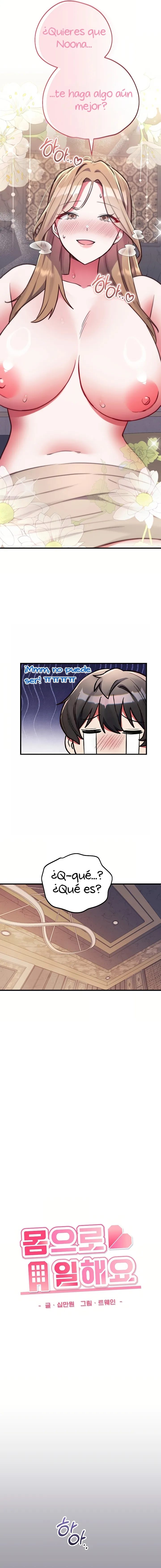 Uso mi Cuerpo para Trabajar Capítulo 5 - Página 7