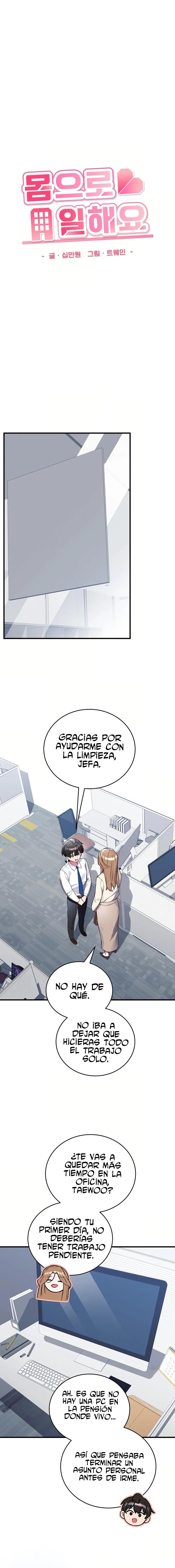 Uso mi Cuerpo para Trabajar Capítulo 6 - Página 2