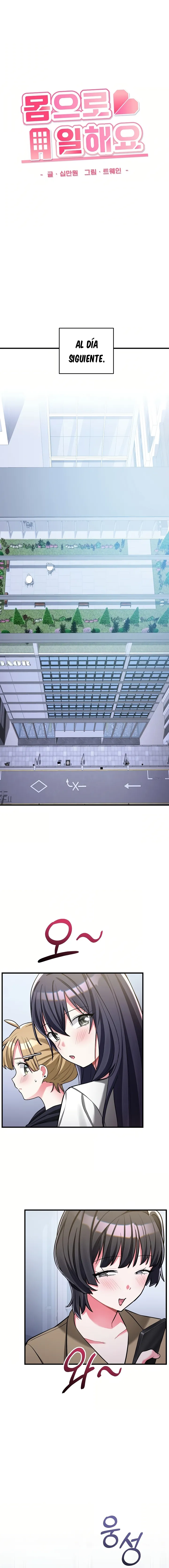 Uso mi Cuerpo para Trabajar Capítulo 8 - Página 14