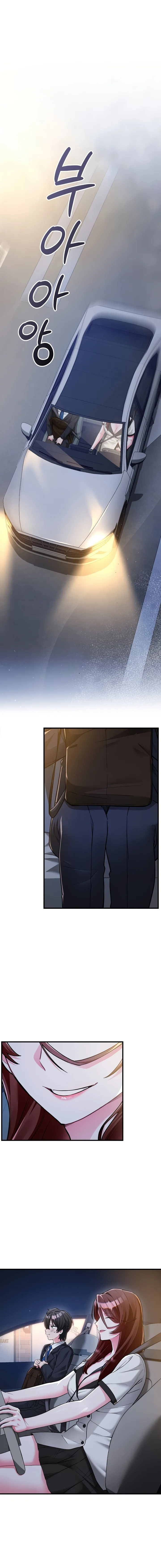 Uso mi Cuerpo para Trabajar Capítulo 8 - Página 2