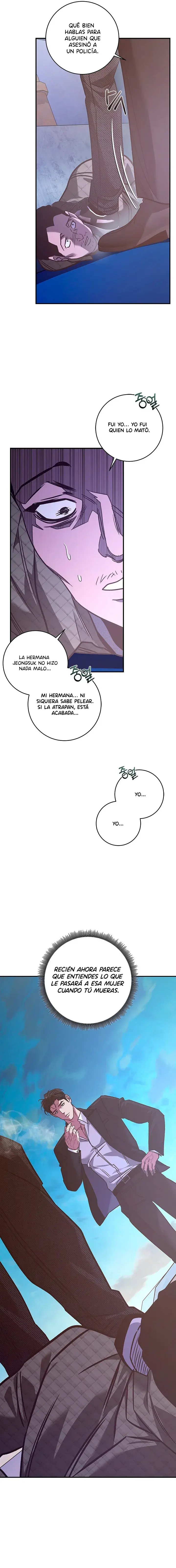 ¿¡Es esto un cuervo rugiente!? Capítulo 32 - Página 5