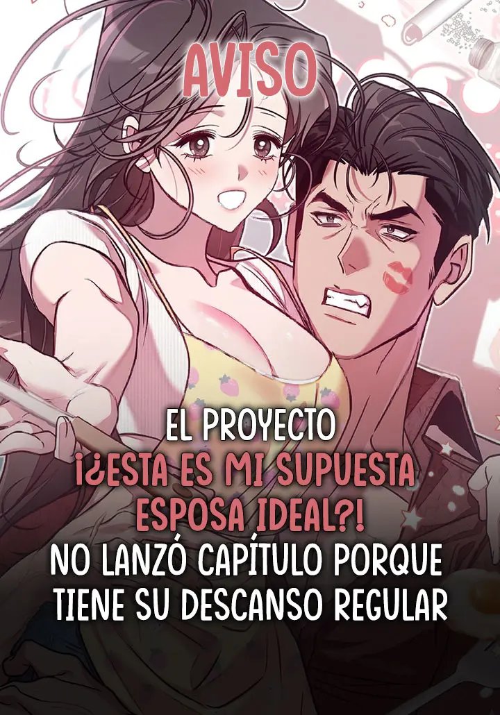 ¿¡Es esto un cuervo rugiente!? Capítulo 34.5 - Página 1