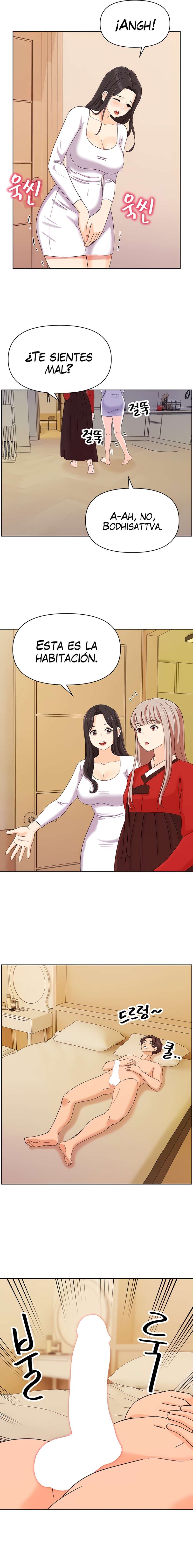 Mujeres Fuertemente Sexualizadas Capítulo 11 - Página 13