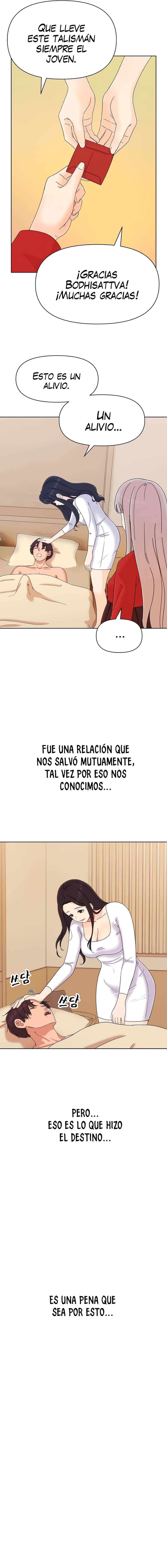 Mujeres Fuertemente Sexualizadas Capítulo 11 - Página 16