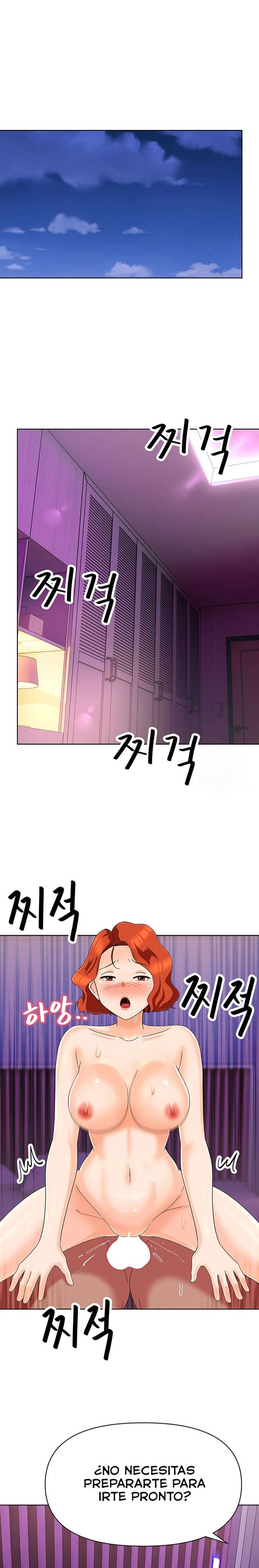 Mujeres Fuertemente Sexualizadas Capítulo 12 - Página 11