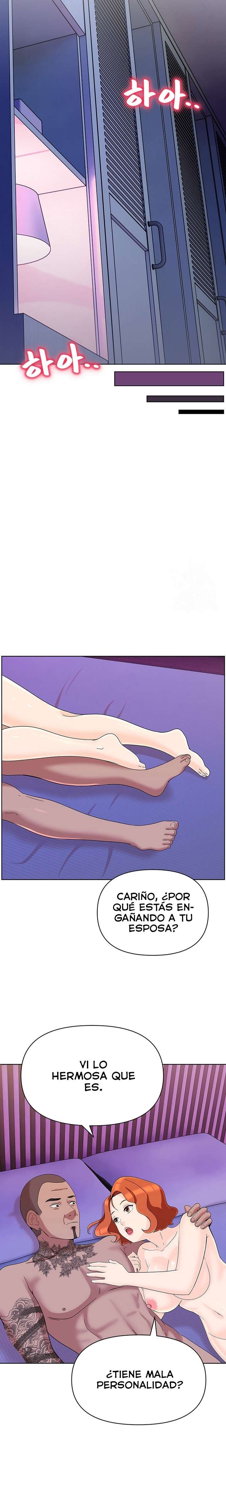 Mujeres Fuertemente Sexualizadas Capítulo 12 - Página 14