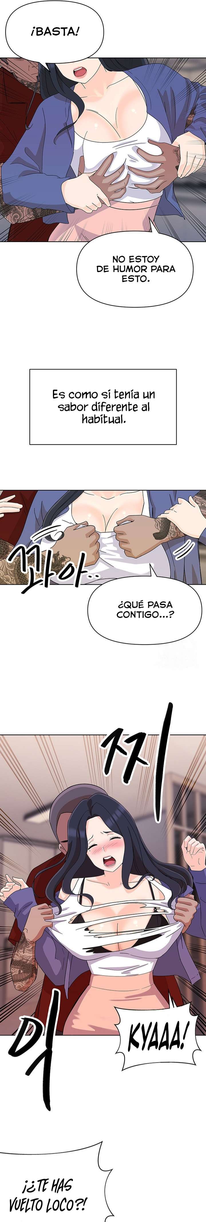 Mujeres Fuertemente Sexualizadas Capítulo 12 - Página 23