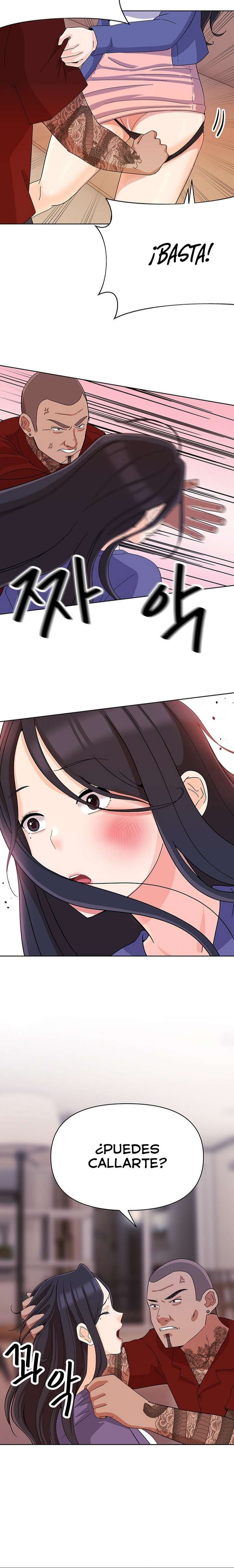 Mujeres Fuertemente Sexualizadas Capítulo 12 - Página 24