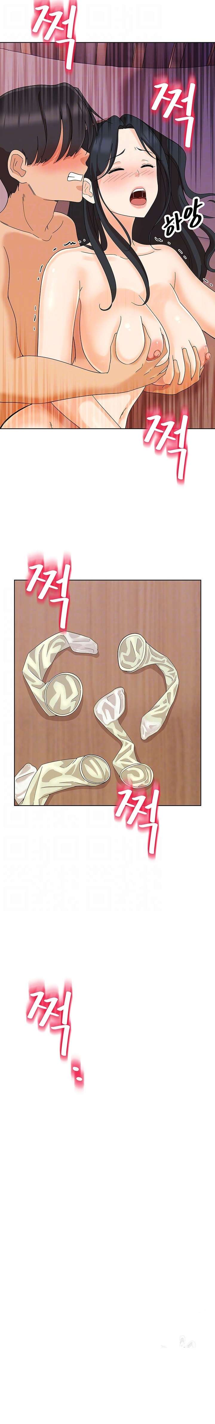 Mujeres Fuertemente Sexualizadas Capítulo 12 - Página 7