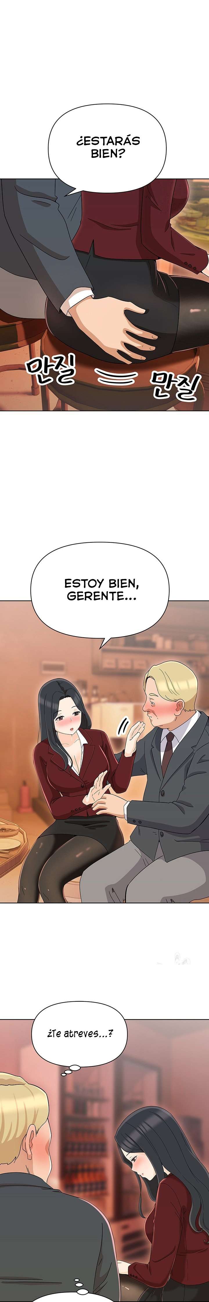 Mujeres Fuertemente Sexualizadas Capítulo 13 - Página 26