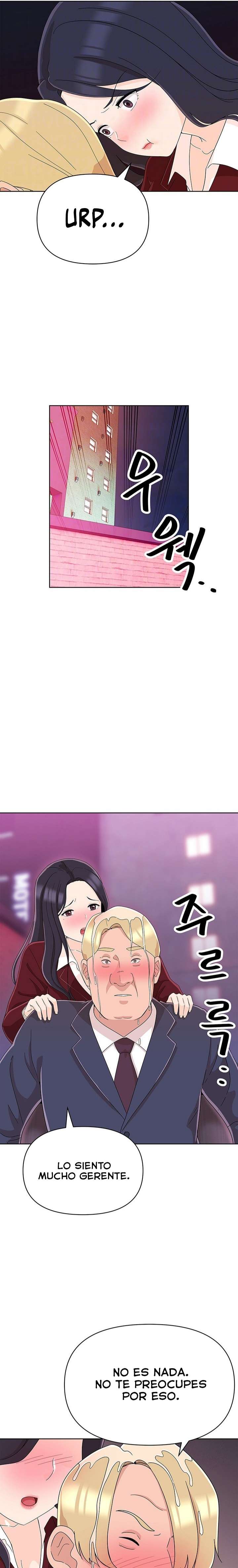 Mujeres Fuertemente Sexualizadas Capítulo 14 - Página 7