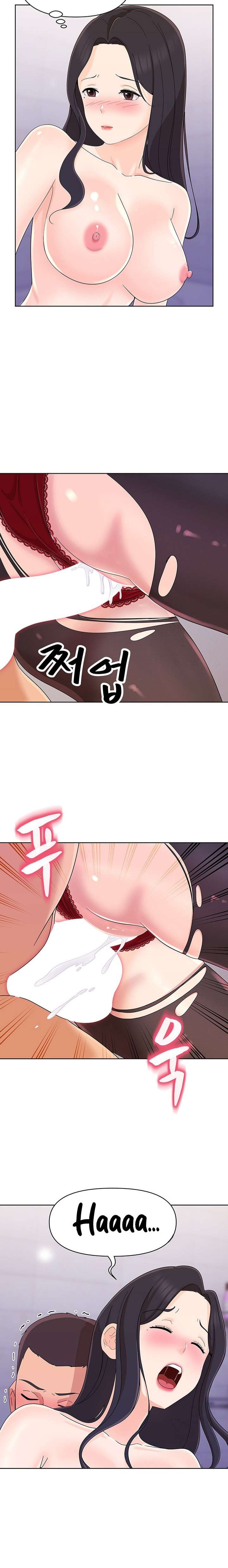 Mujeres Fuertemente Sexualizadas Capítulo 15 - Página 16