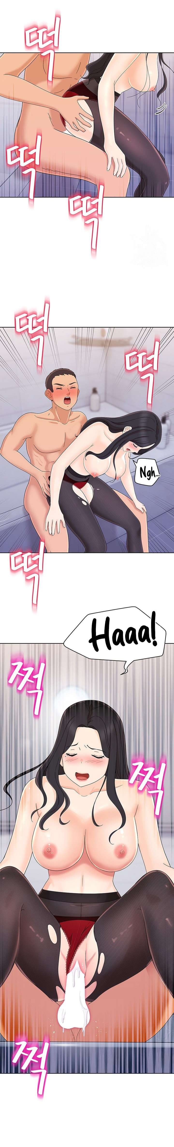 Mujeres Fuertemente Sexualizadas Capítulo 15 - Página 17