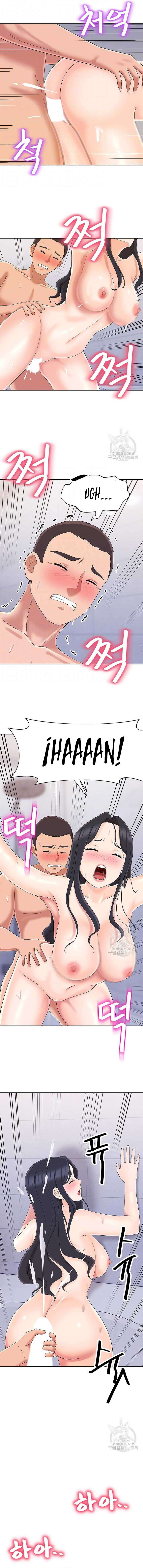 Mujeres Fuertemente Sexualizadas Capítulo 16 - Página 5