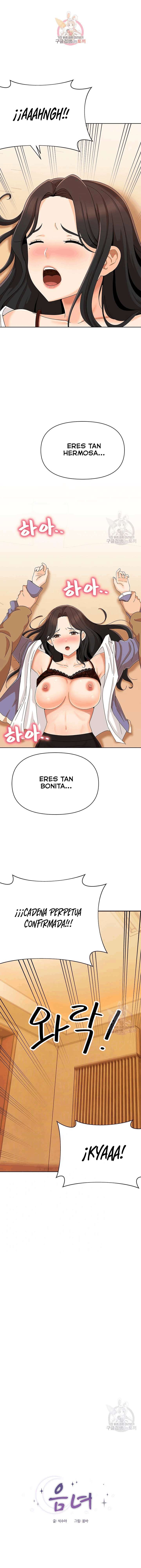 Mujeres Fuertemente Sexualizadas Capítulo 18 - Página 2
