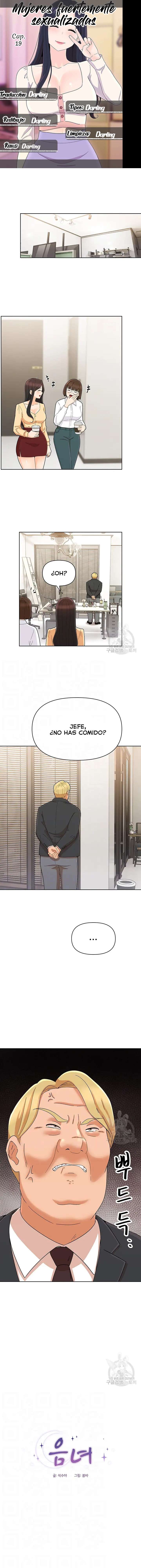 Mujeres Fuertemente Sexualizadas Capítulo 19 - Página 1