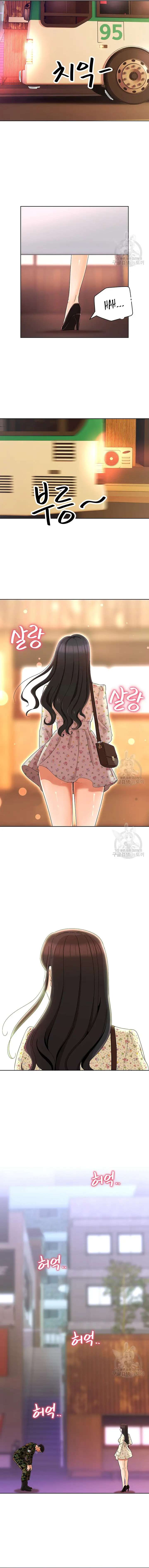 Mujeres Fuertemente Sexualizadas Capítulo 20 - Página 12