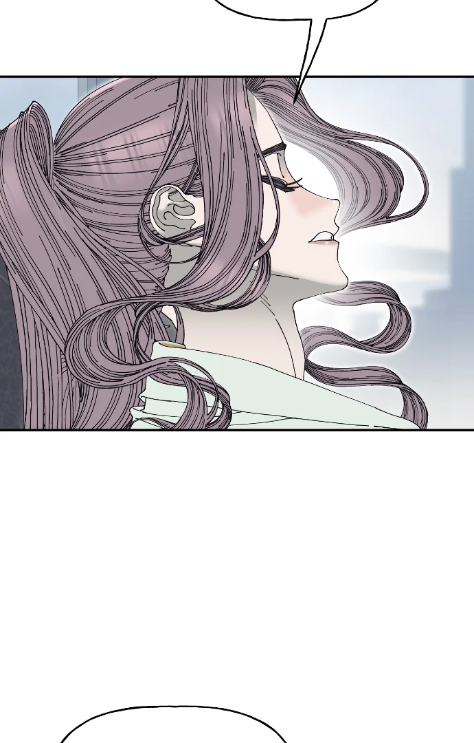 Trash Flower Capítulo 31 - Página 25