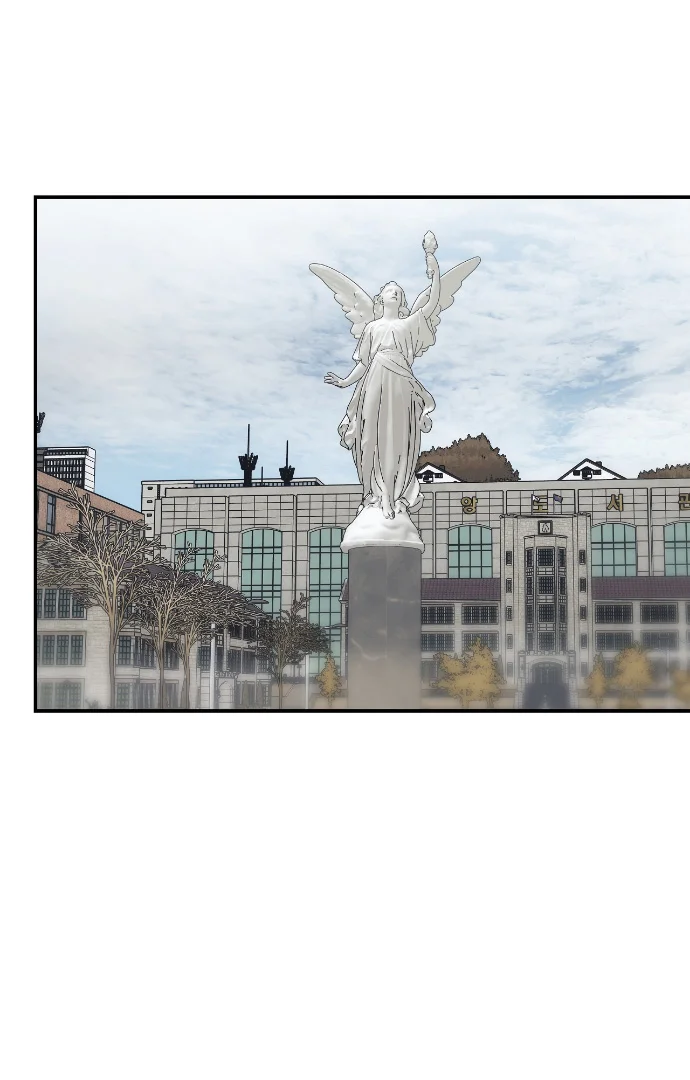 Trash Flower Capítulo 31 - Página 63