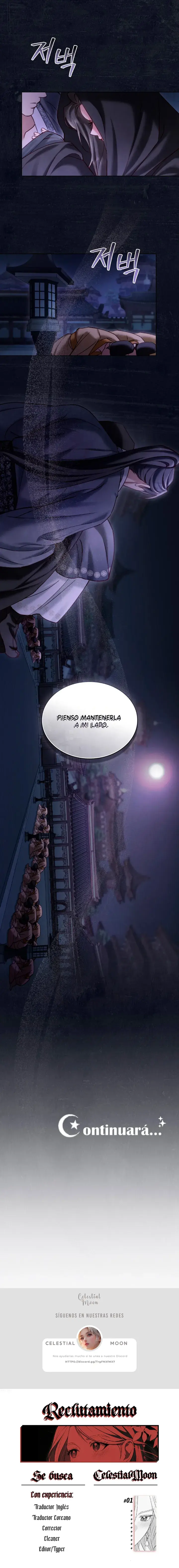 Paseo Nocturno Capítulo 53 - Página 7
