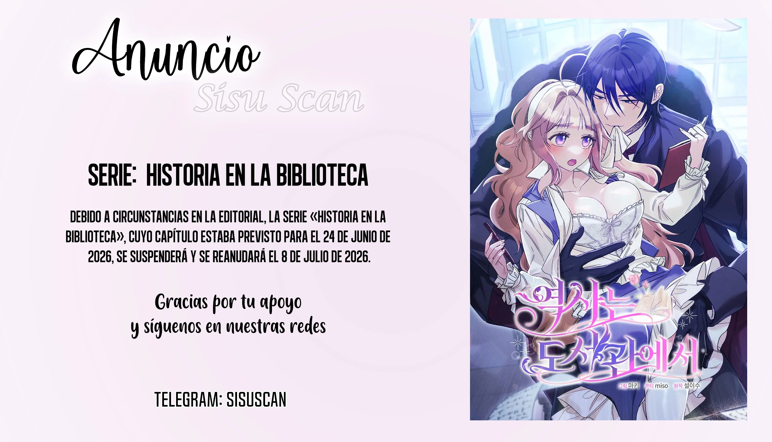 Historia en la biblioteca Capítulo 20.1 - Página 1