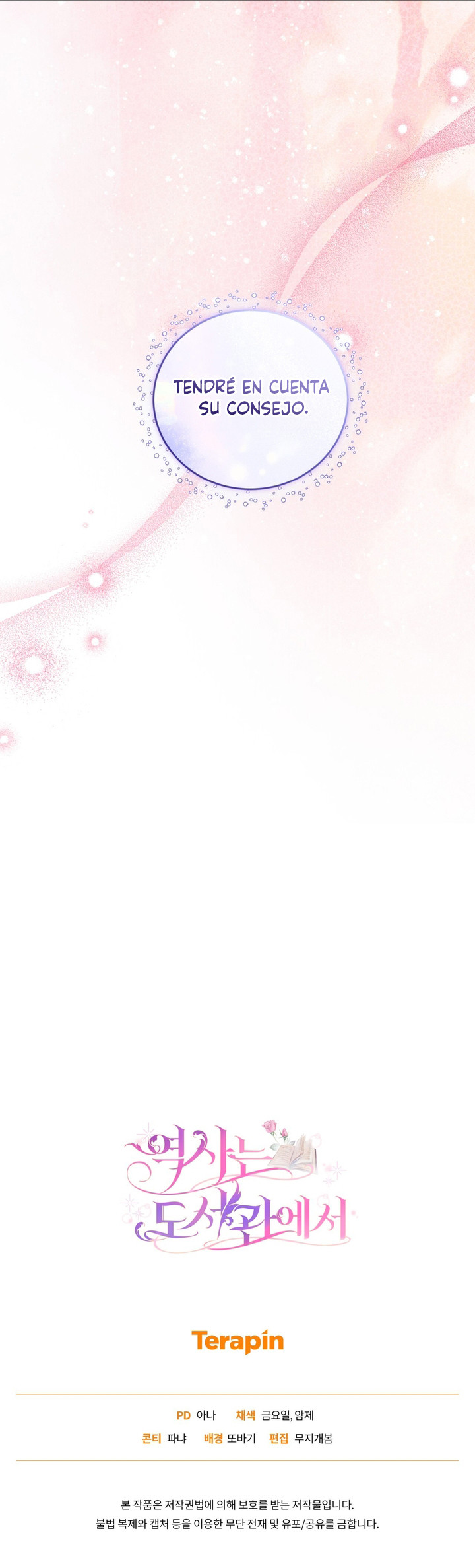 Historia en la biblioteca Capítulo 5 - Página 10