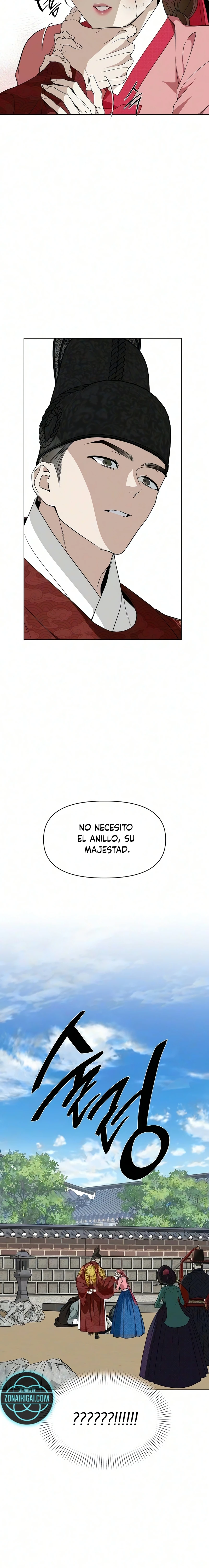 Cuando la noche otoñal cae sobre el río Capítulo 36 - Página 15