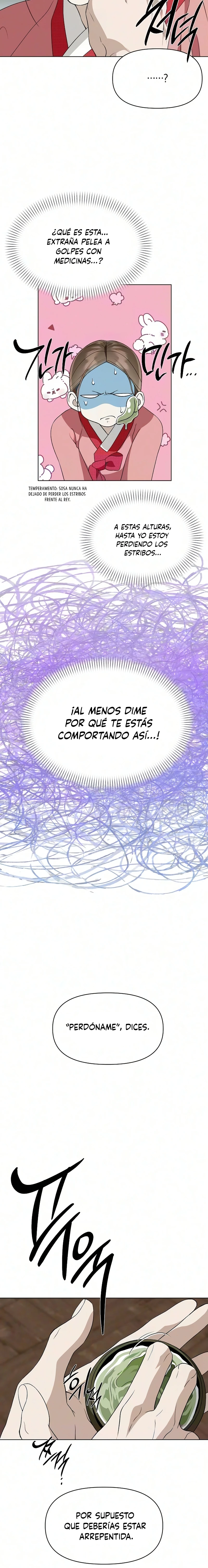Cuando la noche otoñal cae sobre el río Capítulo 36 - Página 27