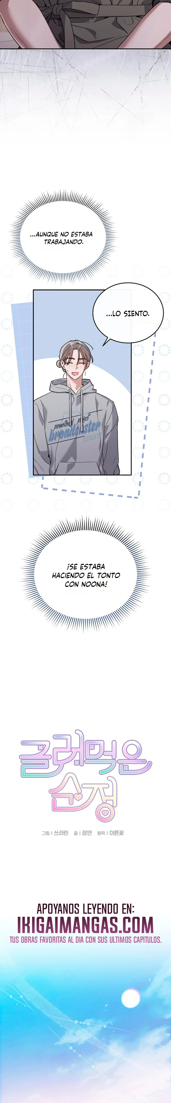 Amor Puro Arruinado Capítulo 10 - Página 6