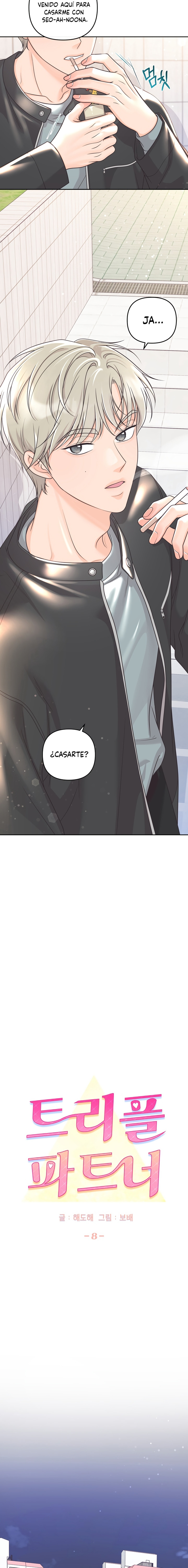 Pareja Triple Capítulo 8.5 - Página 8