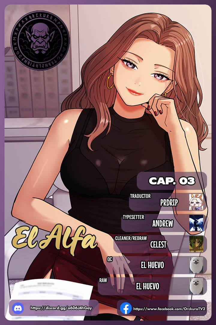 El Alfa Capítulo 3 - Página 1