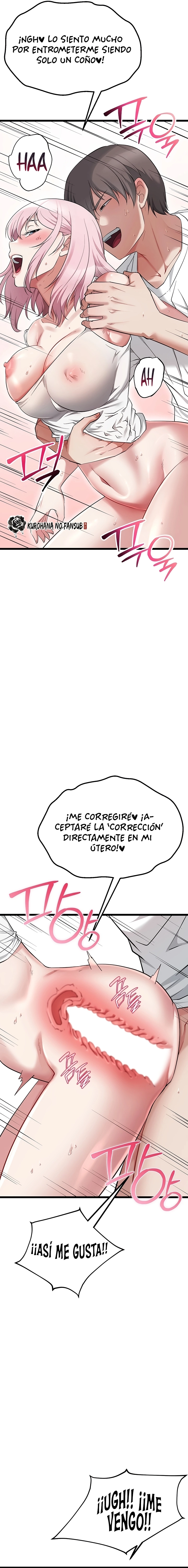 Reinicio de Ahegao Capítulo 16 - Página 21