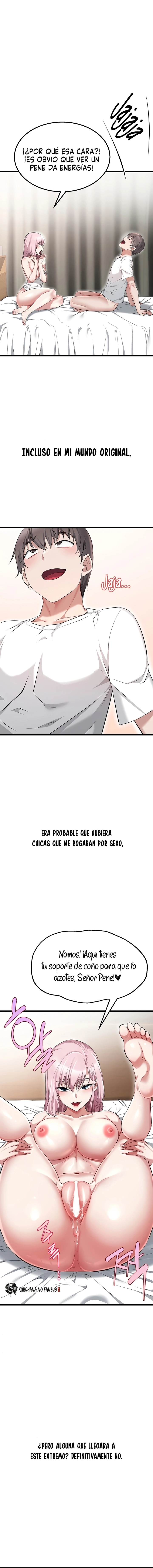Reinicio de Ahegao Capítulo 16 - Página 26