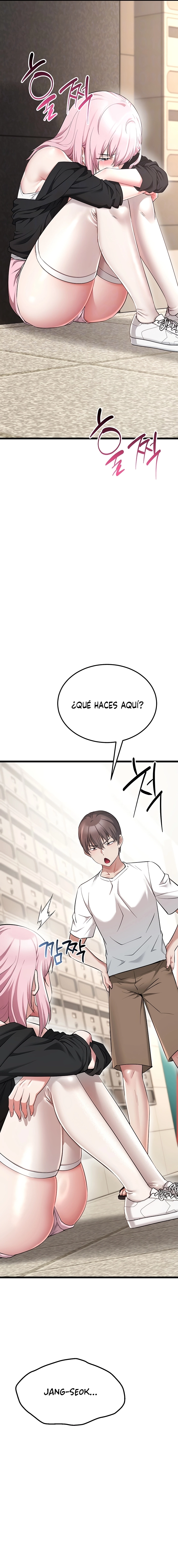Reinicio de Ahegao Capítulo 16 - Página 6