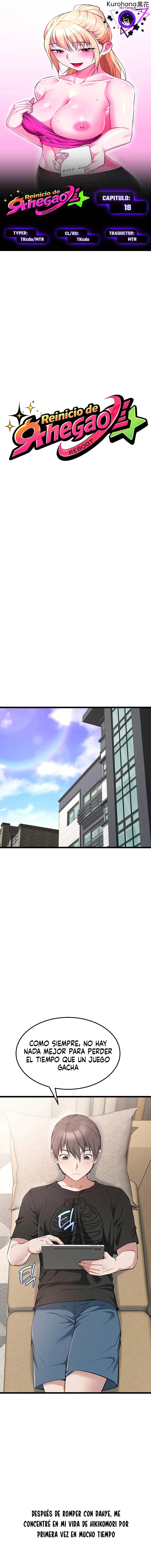 Reinicio de Ahegao Capítulo 18 - Página 1