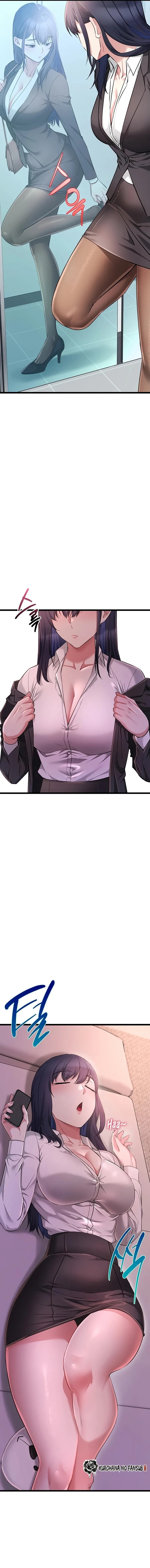 Reinicio de Ahegao Capítulo 18 - Página 13