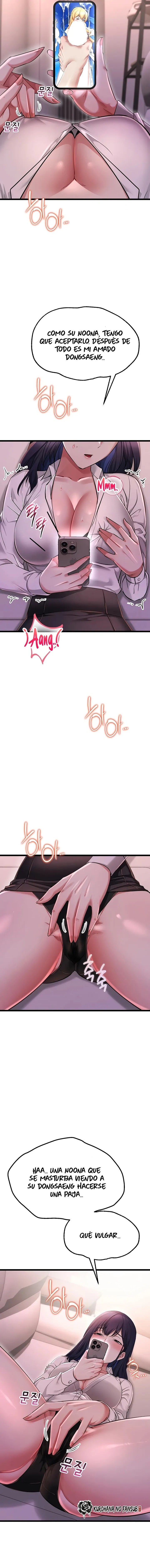 Reinicio de Ahegao Capítulo 18 - Página 16