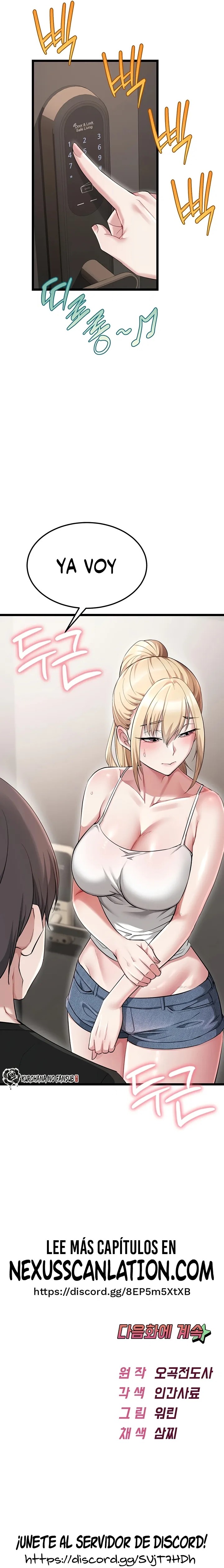 Reinicio de Ahegao Capítulo 18 - Página 22